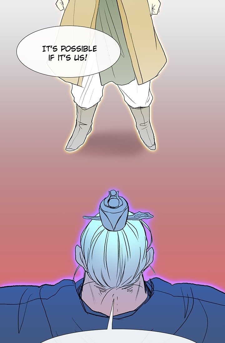 The Scholar's Reincarnation Chapter 73 14